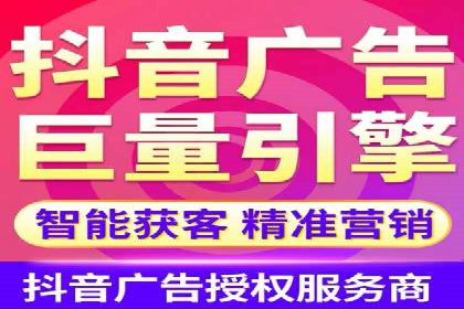 SEM广告案例：优化策略助力品牌知名度提升