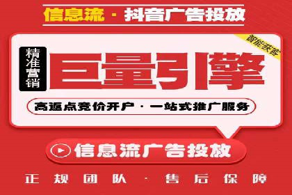 解析百度推广代理在旅游行业的营销策略