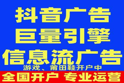 百度推广返点案例：助力企业快速成长